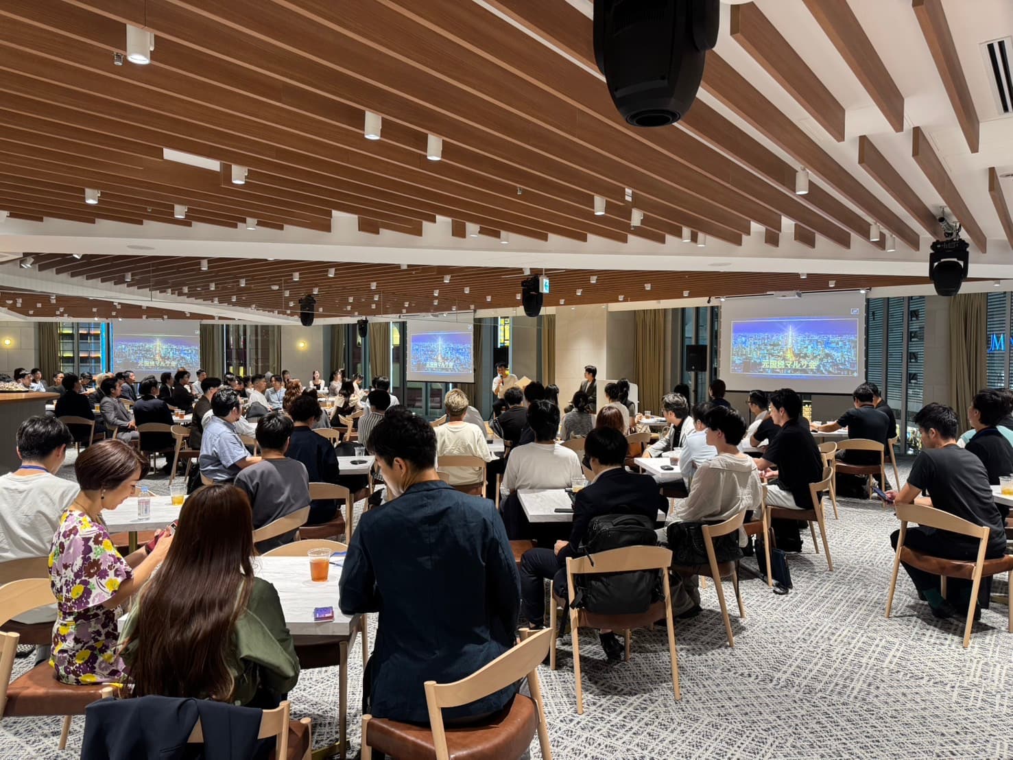 イベント事業